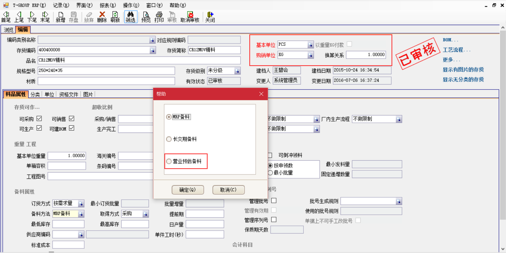 揭秘开云在线登录官网-开云(中国)
中的“精”、“适”、“灵”